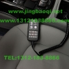 2012款奥迪A6L安装警报器实拍-美国进口VS Signal V7-1(V71）