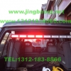 三菱帕杰罗安装联邦信号RUMBLER重低音警报系统配SS2000警报器及VS-DS332铝管爆闪灯警灯