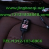 奥迪A8L安装VS V71警报器+GL316A中网爆闪灯-美国VS Signal