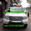 丰田兰德库路泽警车安装美国联邦信号道奇VISTA LED长排警灯及VS SIGNAL V71警报器