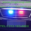 奔驰S600安装美国VS SIGNALV61警报器及GL316A中网爆闪灯警灯