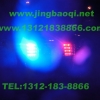 奥迪A6L安装美国VS SIGNAL V7-2 600W警报器及VS SIGNAL GL332A中网LED爆闪灯警灯