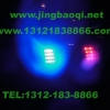 奥迪A6L安装美国VS SIGNAL V7-2 600W警报器及VS SIGNAL GL332A中网LED爆闪灯警灯