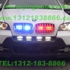 宝马BMW X5：美国VS SIGNAL GL300中网爆闪灯，VS SIGNAL V71警报器