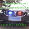 BMW535LI只装了美国VS SIGNAL GL316A爆闪灯，VS SIGNAL V71警报器