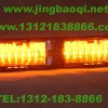 美国联邦信号道奇Federal SignalVIPER S2双头黄黄铲子型吸盘LED爆闪警灯