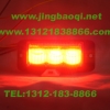 IPX300中网LED爆闪灯警灯-美国联邦信号(道奇)