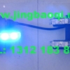 美国列夫三角型1带6新A6L AUDI专用中网灯LED爆闪灯警灯