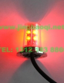 HAW8隐形LED爆闪灯警灯- 美国VS SIGNAL产品